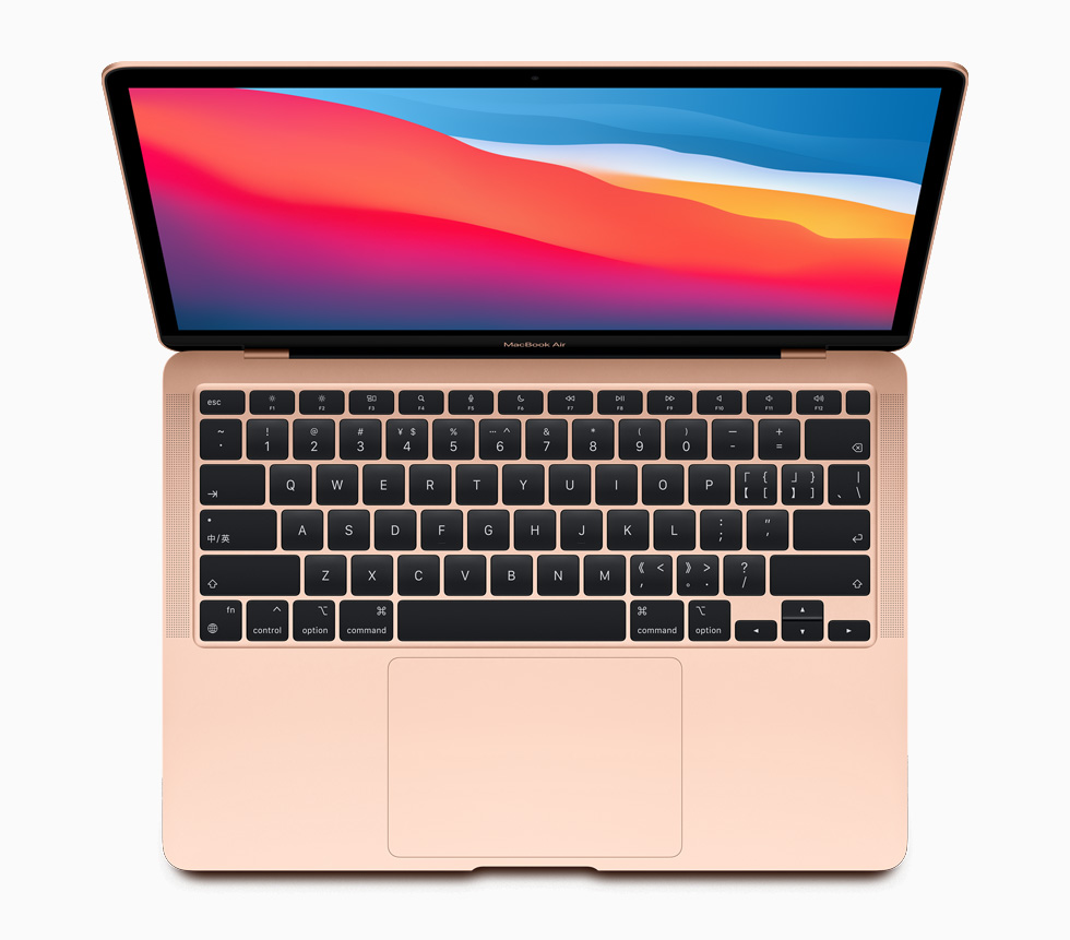 MacBook Air con el chip M3